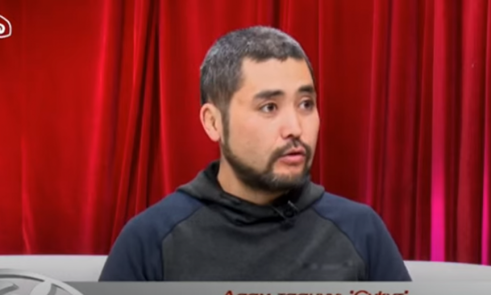 Медитация / Адам Таануу 