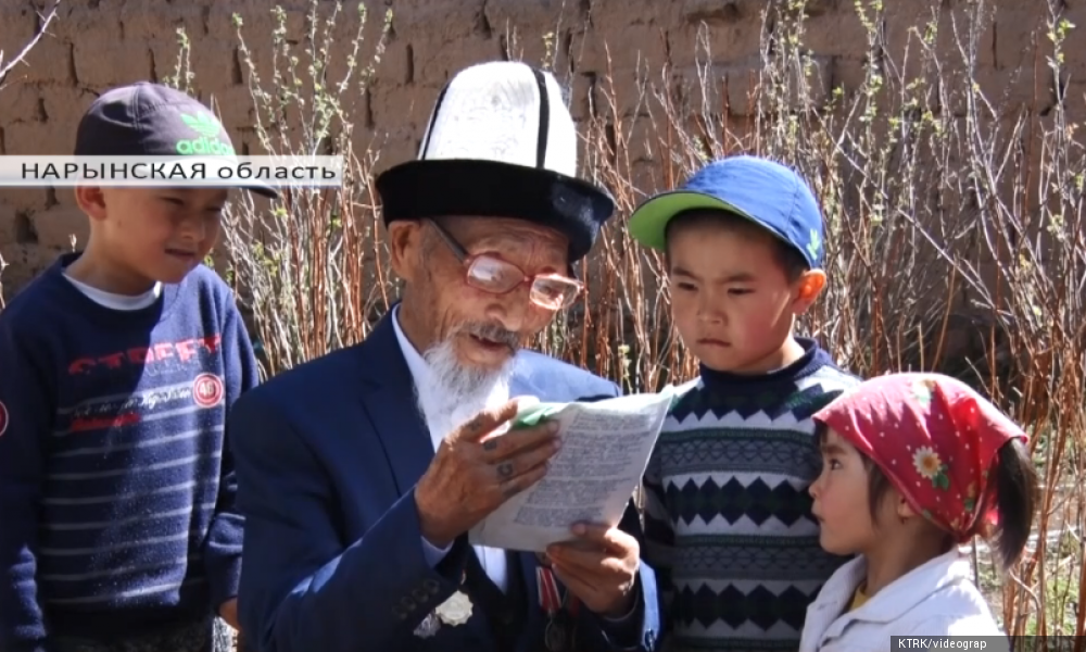 94-летний ветеран-поэт: "Про войну я не написал ни строчки"