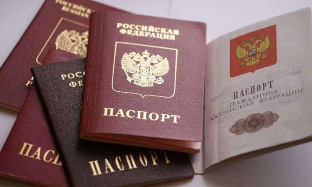 Кыргызстанцев, желающих получить российское гражданство становится меньше