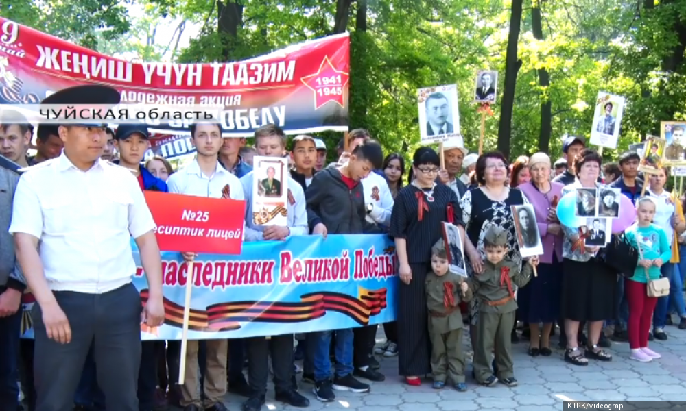 Героев-победителей всё меньше...
