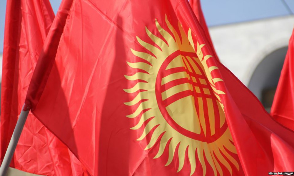 Предусмотрено ли наказание за надругательство над госсимволикой ?