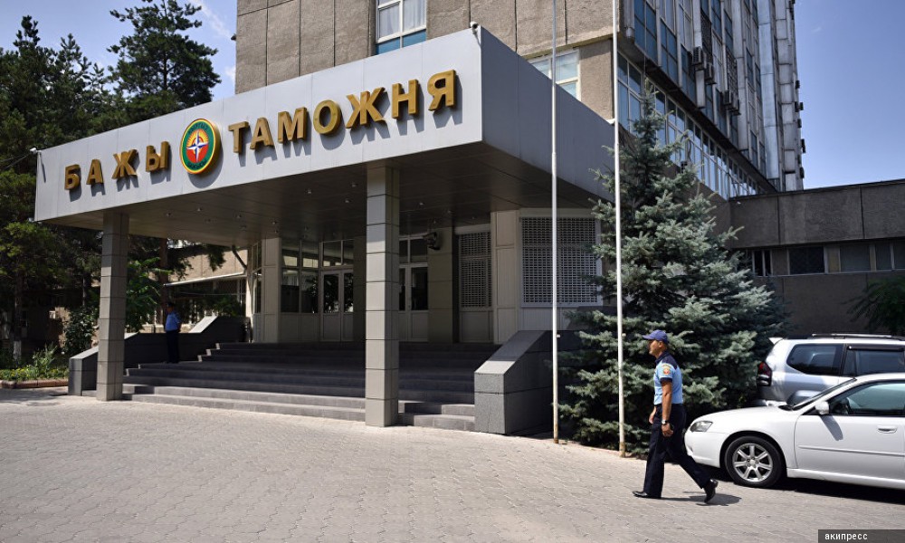 Алмаз Онолбеков возглавил Государственную таможенную службу