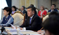Состоялось первое заседание Совета по судебной реформе при Президенте