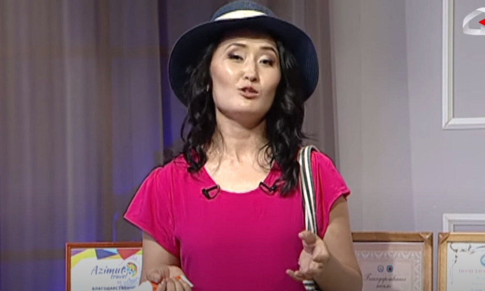 Жайкы эс алуу мезгилине даярдык / Аруузат