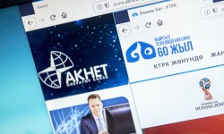 Кабельное телевидение "Акнет" вводит в заблуждение телезрителей