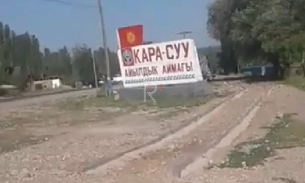 Элдик репортер: Талас-Тараз жолунун жээгин айрым жарандар ээлеп алышкан