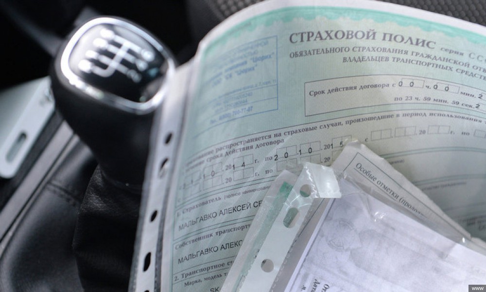 Кыргызстан единственная страна в СНГ, которая не ввела ОСАГО- Госфиннадзор