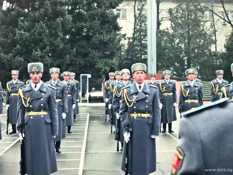 Новость