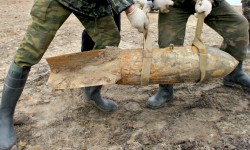 Баткенде авиабомба табылды