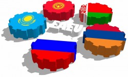 Бишкекте “Евразиялык экономикалык келечек” аттуу эл аралык форум өтөт