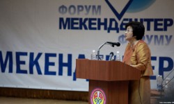 В Чолпон-Ате состоится четвертый форум «Мекендештер-2018»