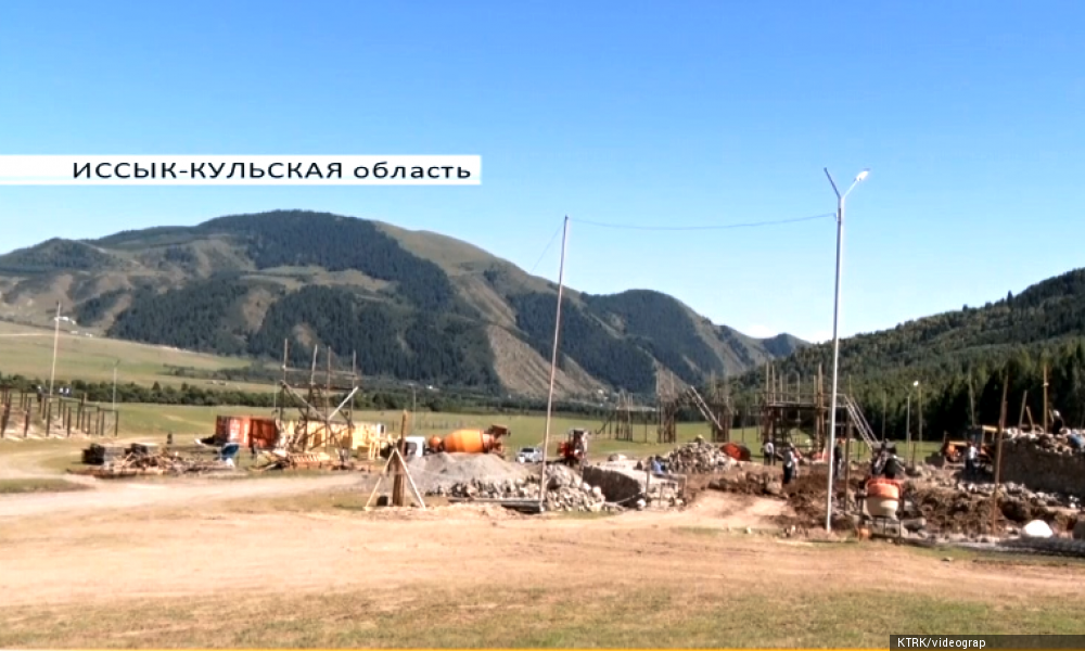 В ущелье Кырчын построят городок из тысячи юрт