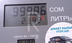 Элдик репортер: в Газпроме недоливают бензин