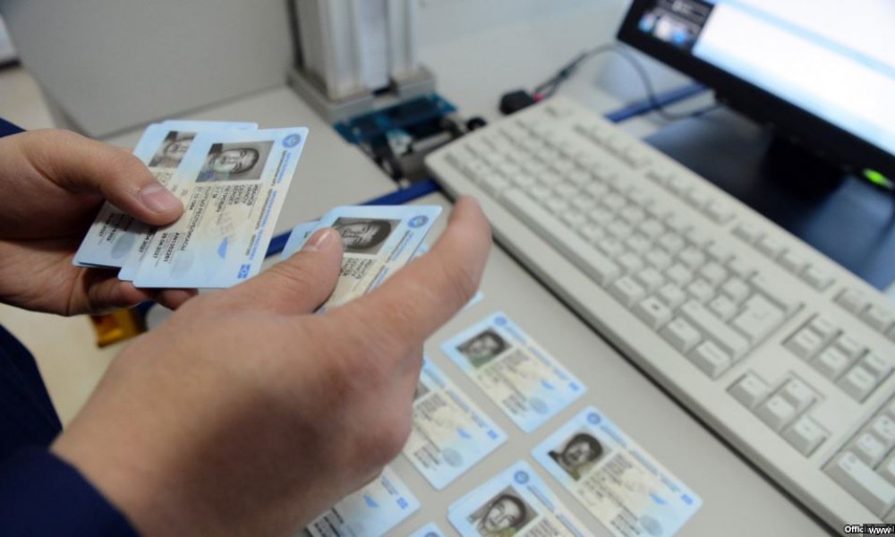 Около 200 паспортов в Кыргызстане напечатали с браком