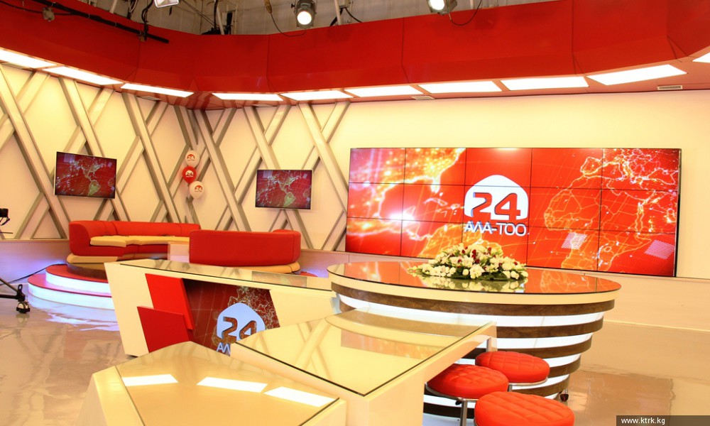 Информационный телеканал "Ала-Тоо 24" 2 года в эфире