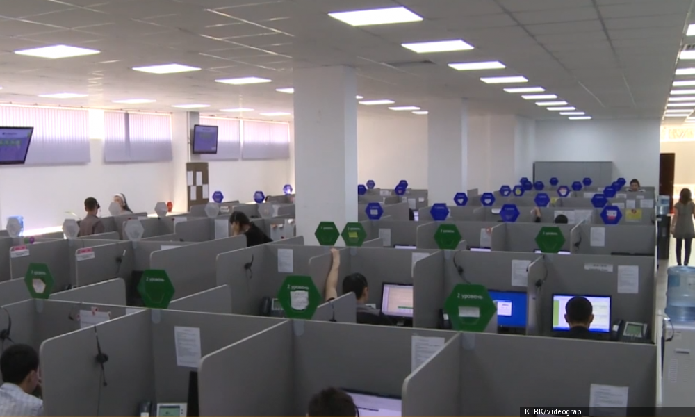 Система KPI поможет определить эффективность работы компаний 