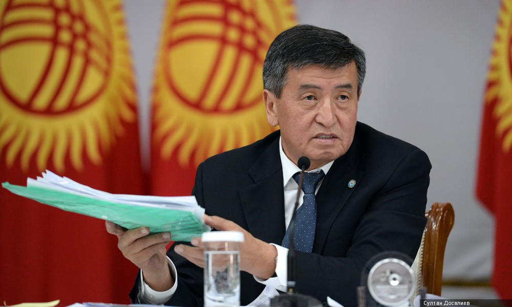 С.Жээнбеков: "Өлкө экономикасын көтөрүү үчүн эң ириде элетти өнүктүрүү зарыл"