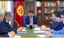 Определилась компания ответственная за реализацию проекта "Безопасный город"