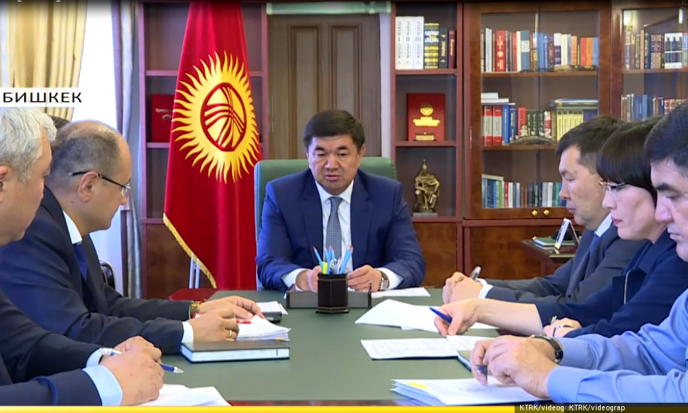 “Коопсуз шаар” долбоорун ишке ашыруучу компания аныкталды