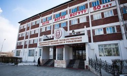 Сибирь университети кыргызстандыктарды бюджеттик негизде окууга кабыл алат