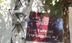 В Кыргызстане построена первая «чистая зона» для осуждённых женщин