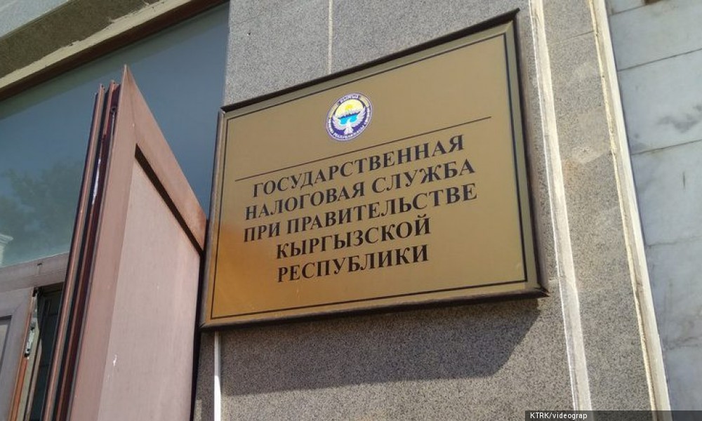Өлкө аймактарында электрондук түрдө патент берүү башталды 