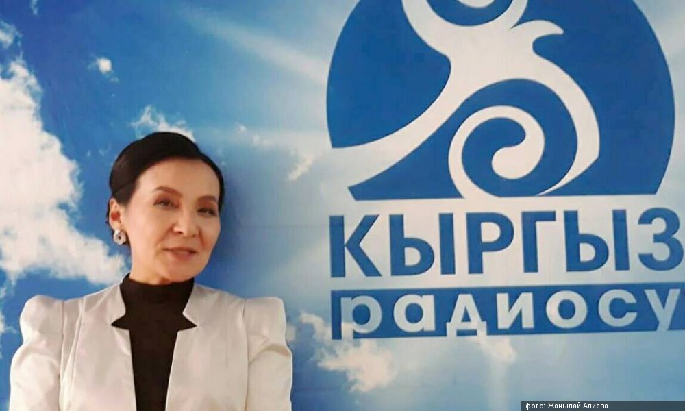 Бир өмүр: Акын жана жазуучу Венера Бөлөкбаева