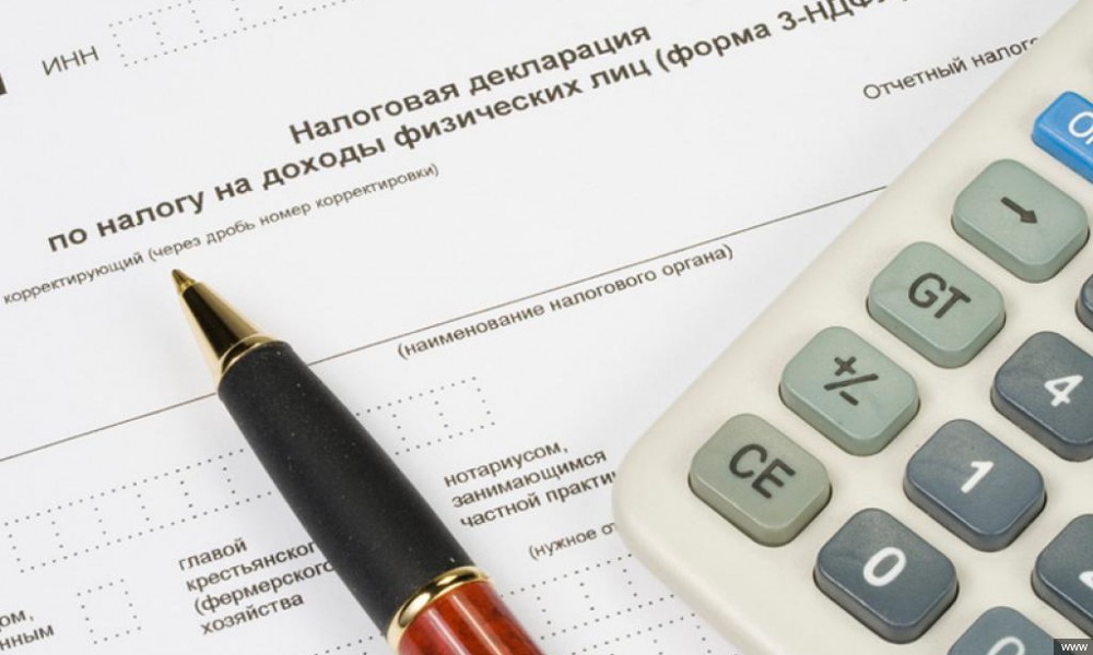 Өз учурунда декларация тапшырбагандардын аты аталууда