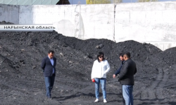 Город Нарын готов к зимнему отопительному сезону