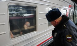 Новость