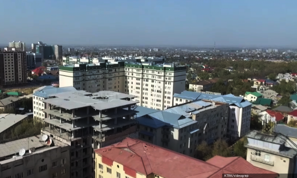 Мамлекеттик ипотека арзандайт 