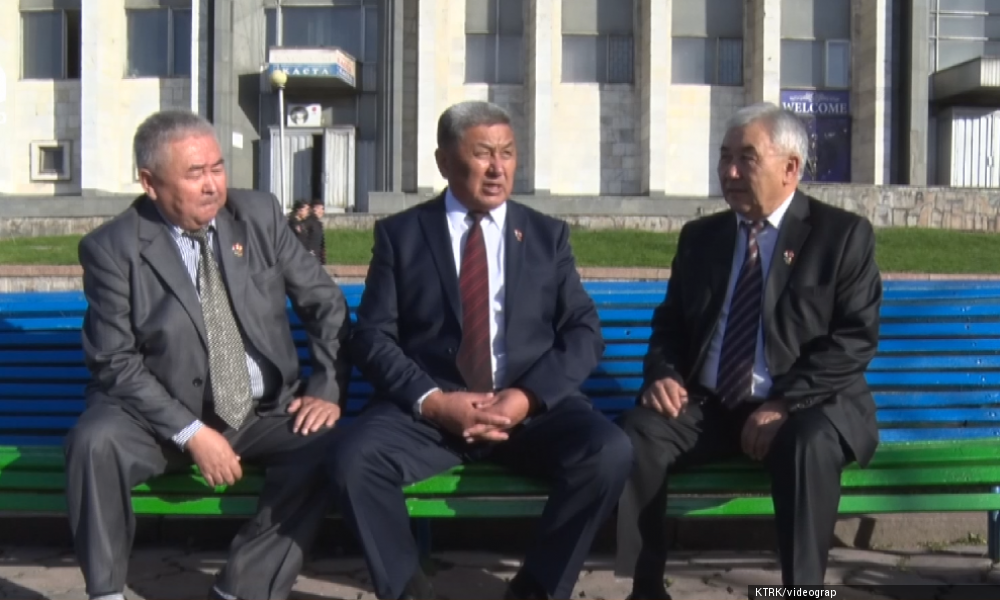 Комсомол уюмуна - 100 жыл