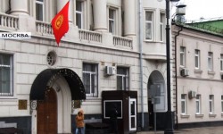 Россия объявила миграционную амнистию для некоторых категорий мигрантов из Кыргызстана