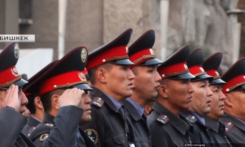 Бүгүн милиция кызматкерлеринин күнү 