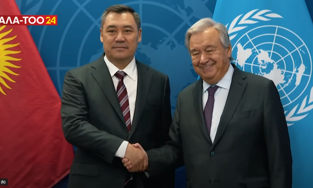 Кыргызстандын аброю арткан сапар | "Президент Жапаров" берүүсү | 24.09.2023
