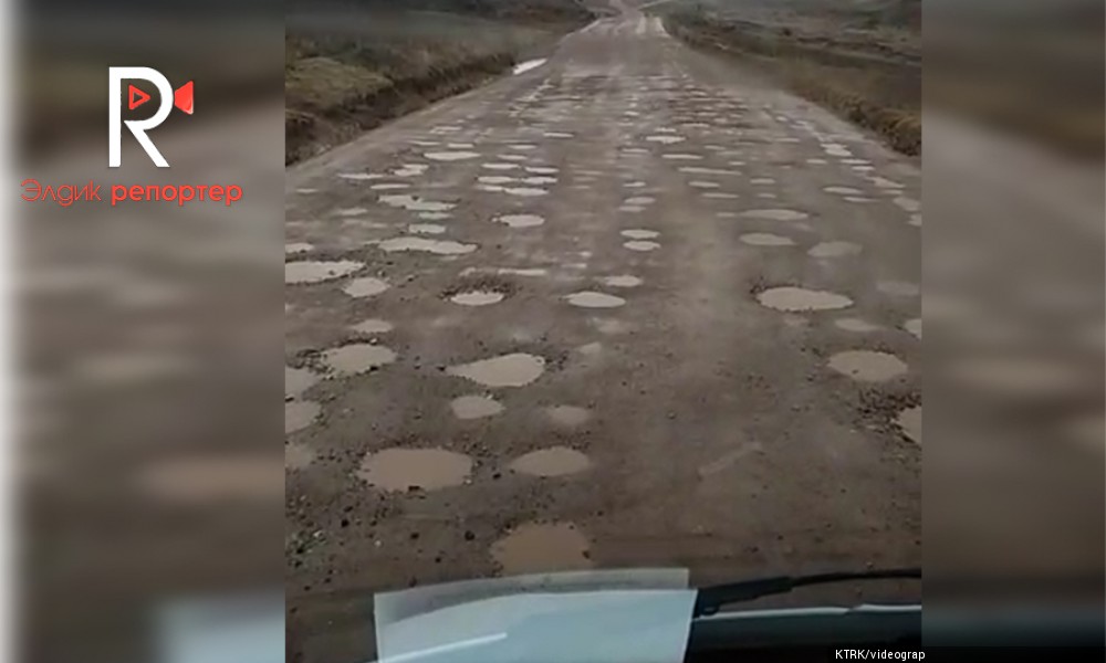 Элдик репортер: Аксынын Ак-Суу айылына барчу көлчүк көчө көйгөйү