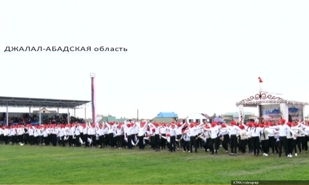 Базар-Коргоскому району 100 лет