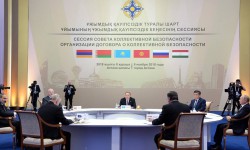 Председательство в ОДКБ перешло от Казахстана к Кыргызстану