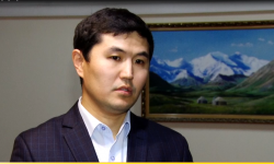"Кыргызалтын" объявил конкурс на месторождение Макмал