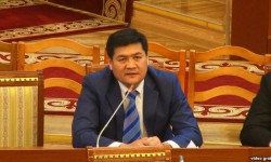 Новость