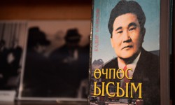 Президент предложил присвоить Султану Ибраимову звание Героя Кыргызстана  