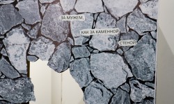 Три истории женщин потерпевших насилие...