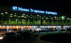 У Международного аэропорта “Манас” новый президент