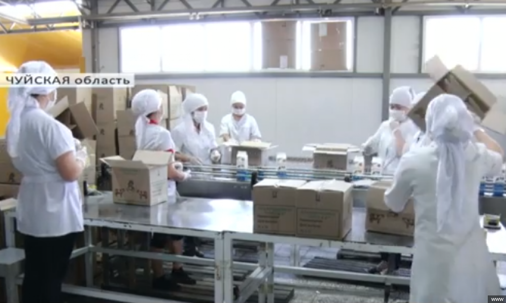 Курс на развитие будет продолжен