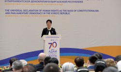 Всеобщей декларации прав человека 70 лет