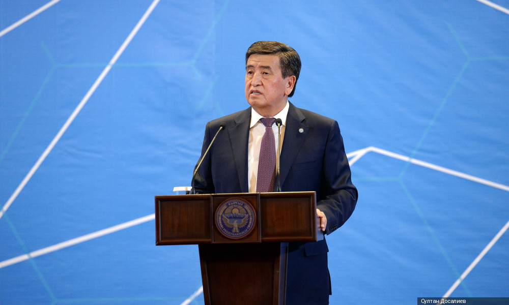 Президент паспорт тендери боюнча пикирин билдирди
