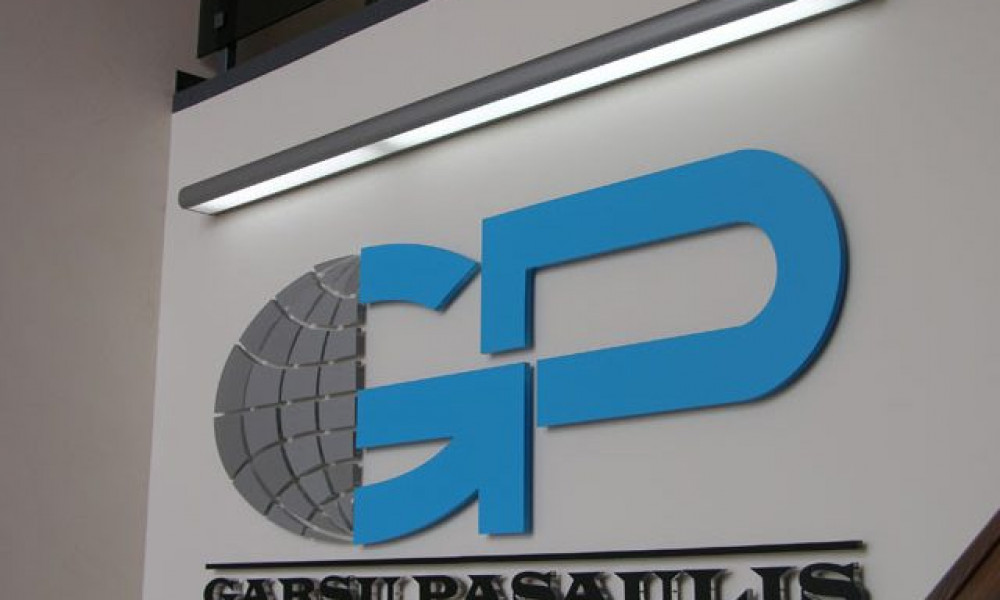 АКС ГКНБ проводит проверку деятельности компании Garsu Pasaulis