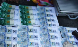 ГСБЭП перевела на Единый депозитный счет 67 млн сомов 