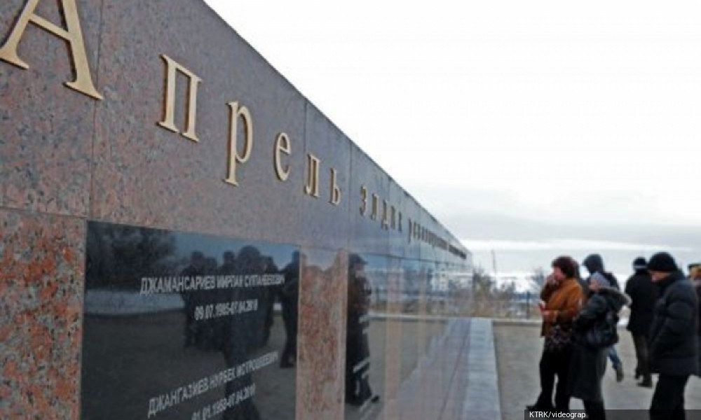 Элдик Апрель революциясынын 10 жылдыгына карата даярдыктар жүрүүдө 