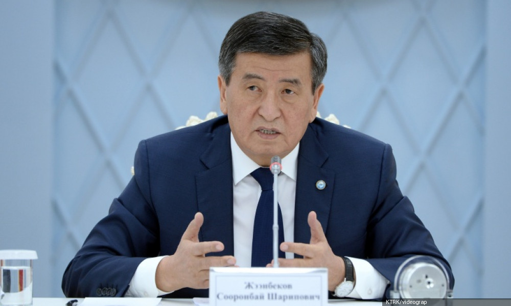 Сооронбай Жээнбеков: Кыргызстанда уран казылбайт